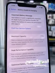 11 Used iPhone 11 Pro Max (256) GB  ايفون 11 برو ماكس مستعمل بحالة ممتازة  غير مفتوح او مبدل اي قطع ابد