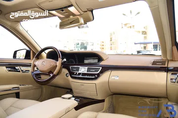  22 مرسيدس اس كلاس 2011 Mercedes S350 4MATIC AMG Line