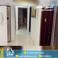  9 شقه مميزة سوبر ديلوكس للبيع مفروش