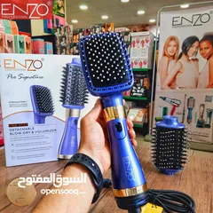  2 جهاز ENZO PRO SIGNATURE الأصلي – الآن برأسين للتصفيف!