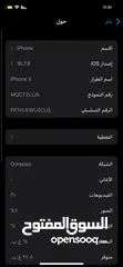  10 ايفون x بحالة ممتازة جداً