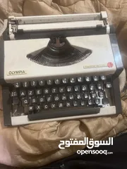  1 طابعة 1972 عدد ثنين