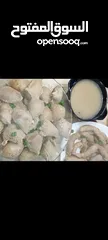  13 طبخ ومونة البيت من عنا