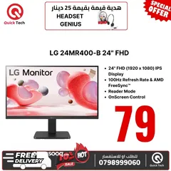  1 شاشة ايل جي 24 انش LG MONETOR 24INCH 100Hz