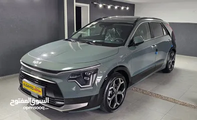  4 Kia Niro 2023