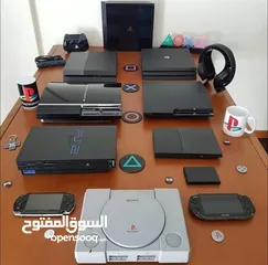  1 نشتري جميع اجهزة البلايستيشن