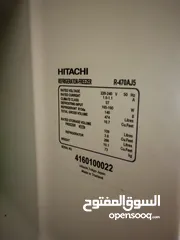  6 Hitachi Refrigerator 395L  ثلاجة هيتاشي 395 لتر