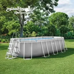  7 مسبح انتكس بيضوي مع كامل ملحقاته