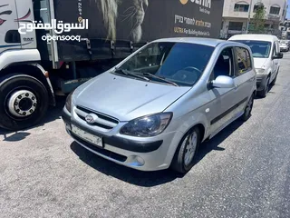  4 نظام أبو نزار