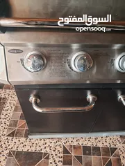  2 باربيكيو جلر وكالة