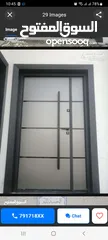  2 aluminium door..steel door..cast aluminium door..make new