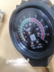  2 ساعة بنشر ساعه عيار اطارات