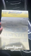  4 فورد فيوجن 2013 كلين تايتل