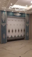  12 ابواب اكورديون واربيسك ستائر زيبرا ارضيات pvc