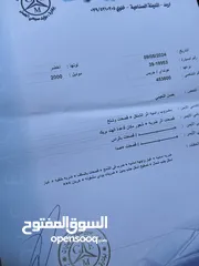  3 باص هونداي H100 للبيع  او للبدل موديل 2000