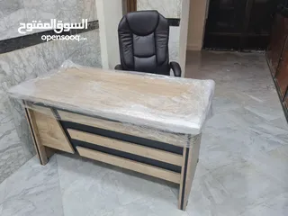  7 عروضنا اكيد ما بتخلص و منتجاتنا بنجددلكم اياها على الدوام أجود أنواع المكاتب عنا وبس