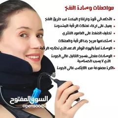  5 مخده الرقبه الهوائيه الطبيه نفخ وساده دعم الرقبه 3 طبقات وساده الرقبه النفخ بالون الرقبة الطبي