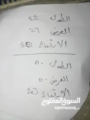  7 بيوت قطط مميزة