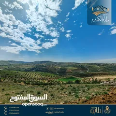  1 أرض مميزة للبيع على شارعين في أعلى قمة الكمشة - بإطلالة ساحرة
