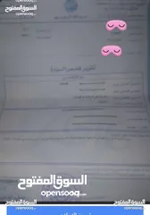  7 هونداي سوناتا 2014