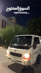  3 بكم بنجو للبيع للتواصل واتس