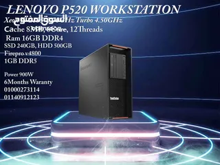  3 Lenovo P520 Workstation V4