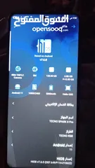  2 تلفون تكنو ما في يشي باس فاي  سواد خفيف مو مثار علا شهاز ولا علا الستختام ما شاء لله