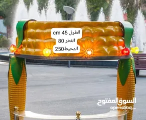  2 كشك للبيع ذرة ولبلبي