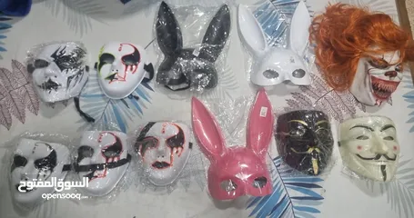  3 Halloween Masks Exclusive Offer