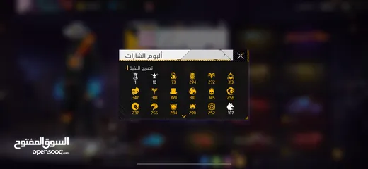 27 حساب فري فاير لل بدل على تلفون او لل بيع