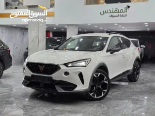  1 كوبرا فورمينتر