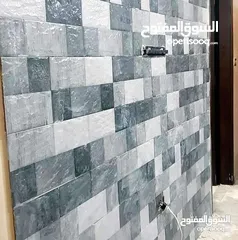  16 بليط خبره بشتغل بليوميه وبلمترومقاوله