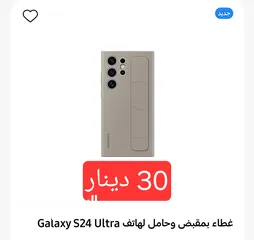  4 سامسونج بودز برو