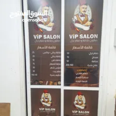  7 اجهزه حمام تركي للبيع