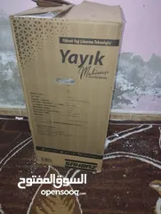  2 خضاضة ستيلس ستيل جديده بالكرتونه غير مستعمله 60 لتر