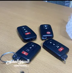  2 خراطه ونسخ وبرمجه المفاتيح