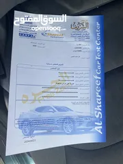  16 ايونك هايبرد 2020