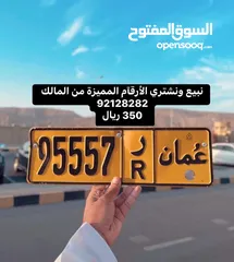  1 خماسي جدا مميز وللجادين فقط