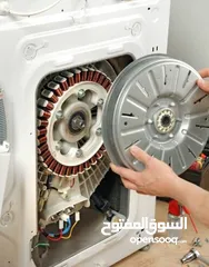  12 صيانة ثلاجات وتكيفات و غسالات و بوتاجار شركة العبقري لجميع الصيانة في جميع الإمارات