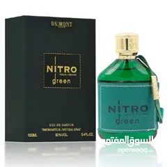  4 عطر نيترو ريد (الأحمر) من ديمونت للرجال سعة 100 مل