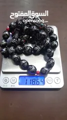  11 مسبحه يسر انتيك قديمه