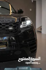  12 RANGE Velar R- Dynamic 2020