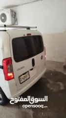  4 فيات اقتصادية كثير