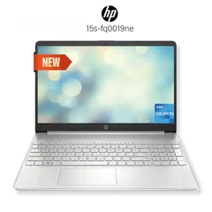  1 لابتوب اش بي HP Laptop 15s-fq0019ne اقوى عروض الجمعة البيضاء