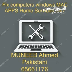  1 فني باكستاني مبرمج تصليح صيانة جميع الكمبيوترات في الكويت 24 ساعة خدمةمنازل