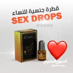  1 مش‌هي للنساء قطرة. علكة. ع‌طر. شوكولا. حبوب