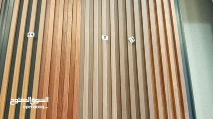  3 برادي رول وزيبر أبواب اكورديون وبديل الخشب وبديل الرخام بديل الحجر وبناهات وجميع انواع الديكورات