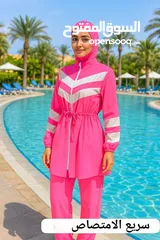  29 بوركيني محجبات