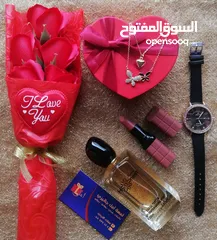  23 بكجات هدايا صبايا