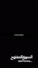  1 رقم مميز جدا خط بطاقة مسكر التعرفة اللي انت تختارها